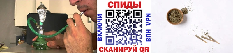 Бутират BDO  закладки  Юрюзань 