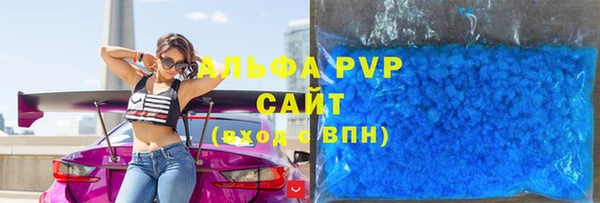 спиды Надым