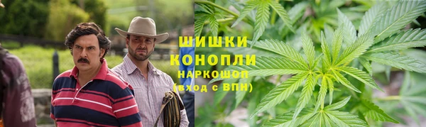 мдма Навашино