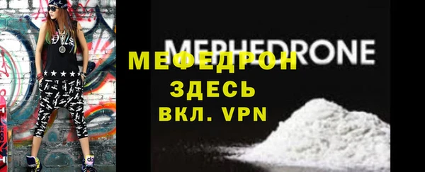 синтетический гашиш Наволоки