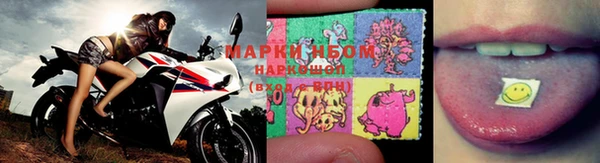 спиды Надым