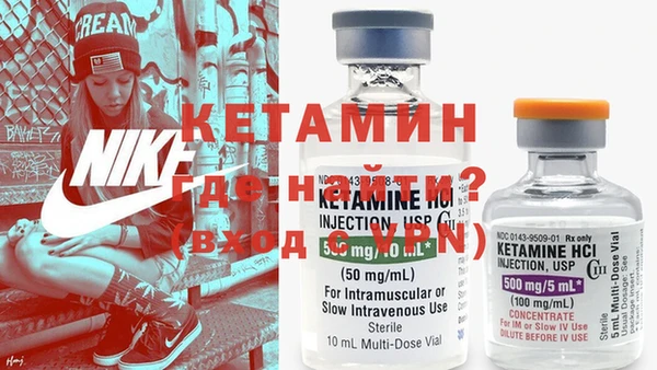 синтетический гашиш Наволоки