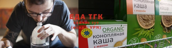 мдма Навашино