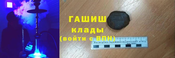 mdma Бабаево
