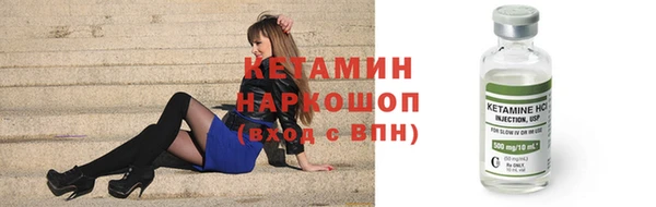 гашишное масло Аша