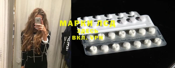 mdma Бабаево