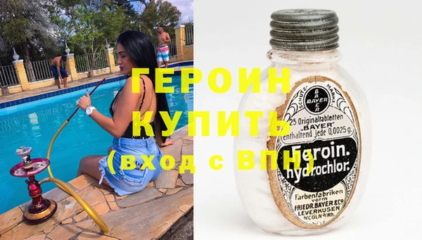 гашишное масло Аша