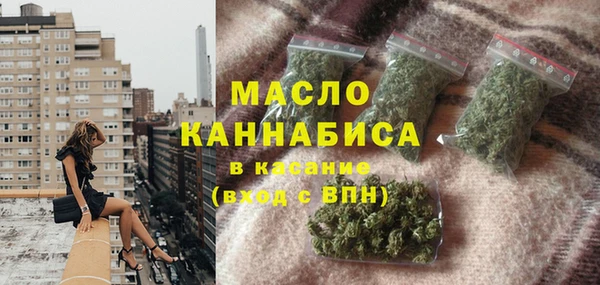 a pvp Ахтубинск