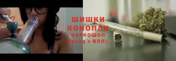мдма Навашино