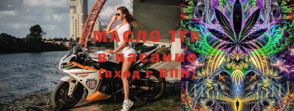мдма Навашино
