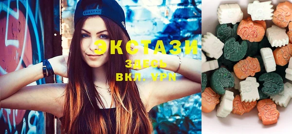 синтетический гашиш Наволоки