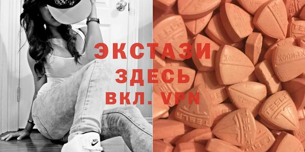 синтетический гашиш Наволоки