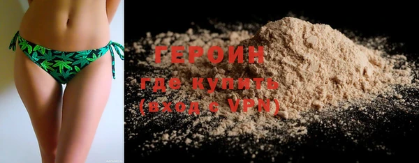 спиды Надым
