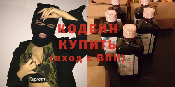 мдма Навашино